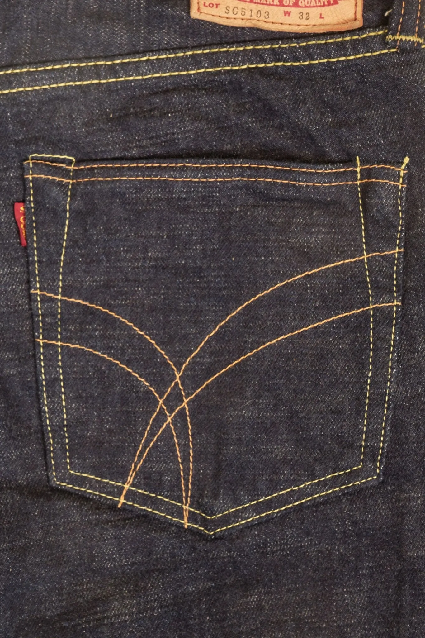 The Strike Gold 'Classic Series' 15oz Straight Selvedge Jeans